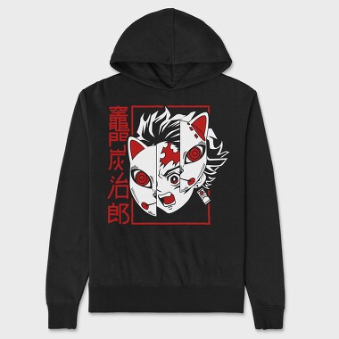 Tokio Ghoul 15, Unisex Men's Hoodie