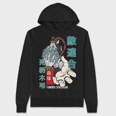 My Hero Academia 27, Unisex Men's Hoodie