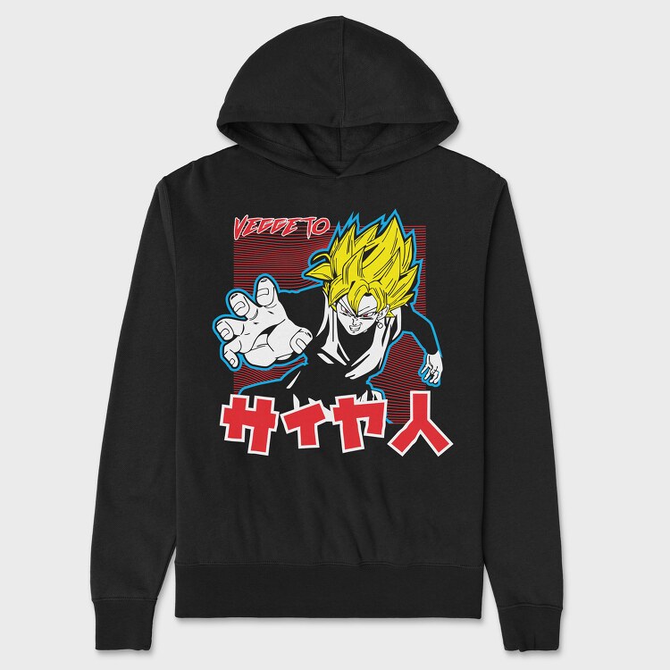 Dragon Ball Z 115, Unisex Men's Hoodie
