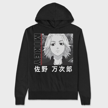 Tokio Ghoul 6, Унисекс Мъжко Суичър