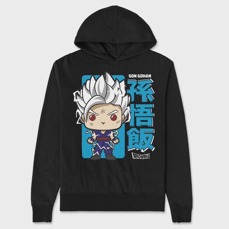 Funko Gohan Dragon Ball Z, Унисекс Мъжко Суичър