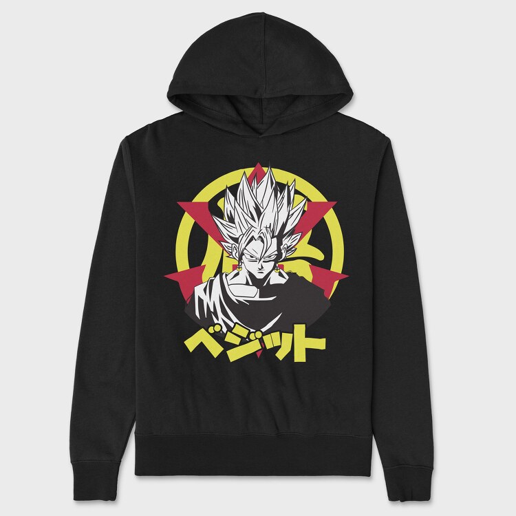 Dragon Ball Z 126, Unisex Men's Hoodie