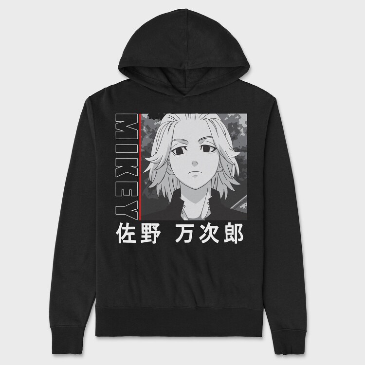 Tokyo Revengers 23, Unisex Men's Hoodie