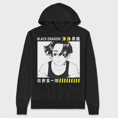Tokyo Revengers 24, Unisex Men's Hoodie