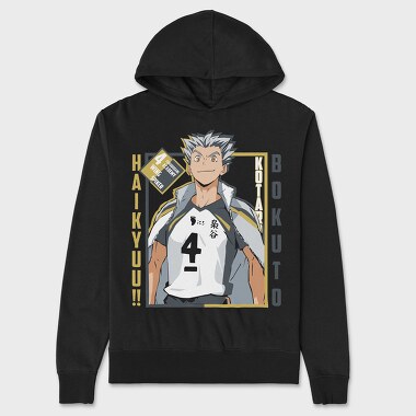 Haikyuu 9, Unisex Men's Hoodie