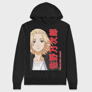 Tokyo Revengers 28, Unisex Men's Hoodie