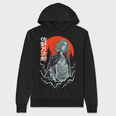 Tokyo Revengers 5, Unisex Men's Hoodie