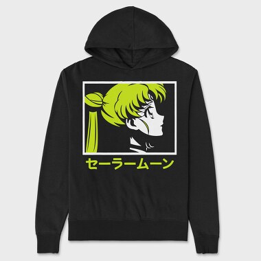Sailor Moon 1, Unisex Men's Hoodie