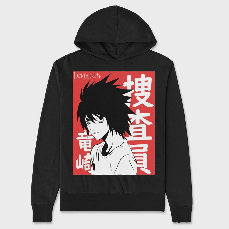 Death Note 8, Unisex Men's Hoodie