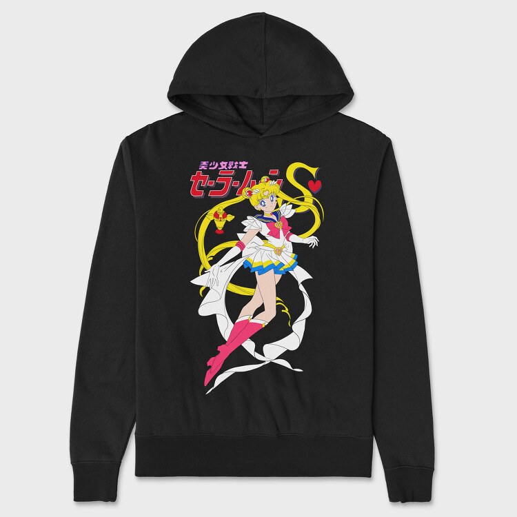 Sailor Moon 15, Унисекс Мъжко Суичър