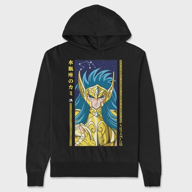 Saint Seiya 1, Унисекс Мъжко Суичър