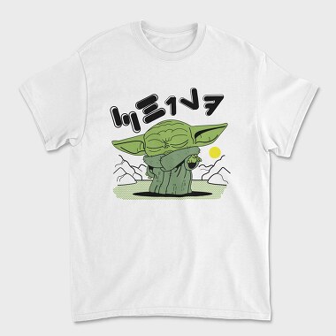 Funko star wars 2, Unisex Men's T-Shirt
