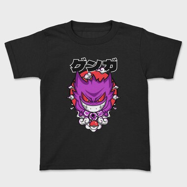 Pokemon 4, Kids' T-Shirt