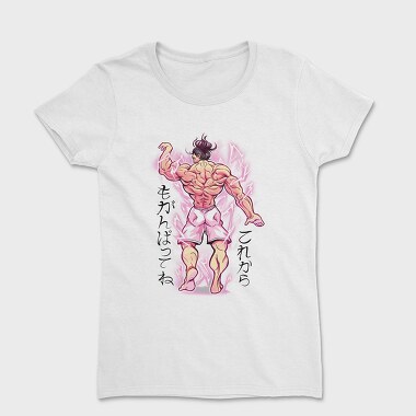 Bodybuilder Back Anime, Women's T-Shirt