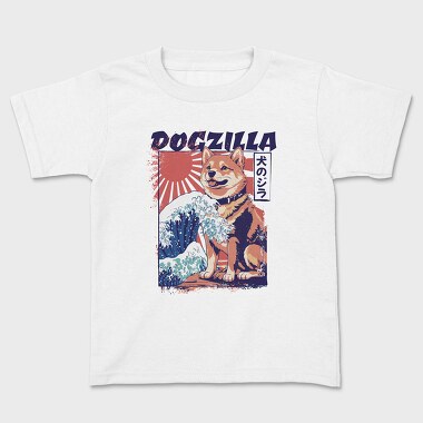 Dogzilla Retro Japanese, Kids' T-Shirt