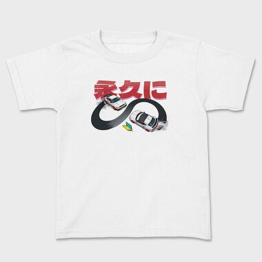 Drifting, Kids' T-Shirt