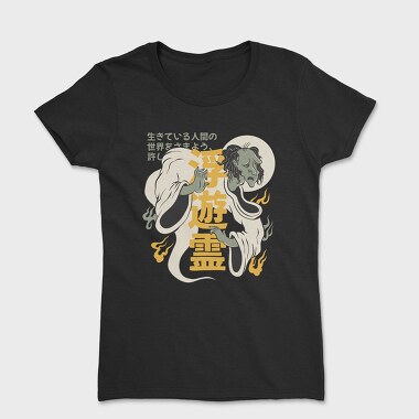 Ghosts Yurei 4, Women's T-Shirt