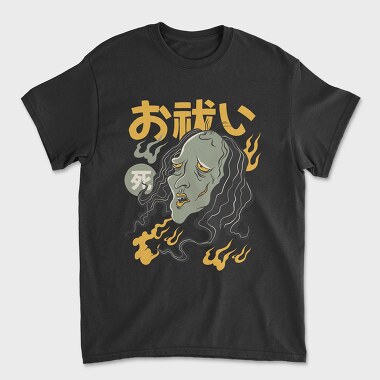 Ghosts Yurei, Unisex Men's T-Shirt