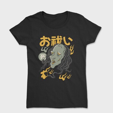 Ghosts Yurei, Women's T-Shirt