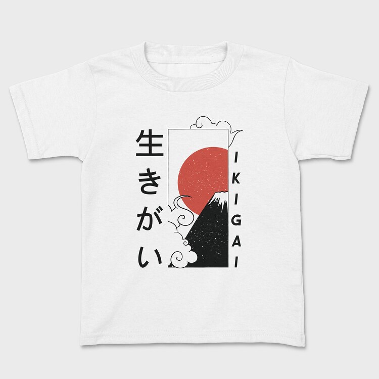 Ikigai, Kids' T-Shirt