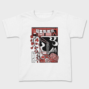 Japanese Comics 5, Kids' T-Shirt