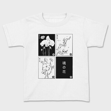Japanese Flowers, Kids' T-Shirt