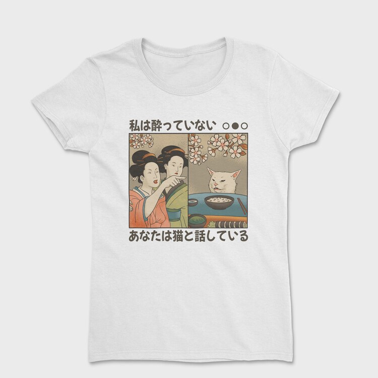 Japanese Woman Shouting at a Cat, Women's T-Shirt