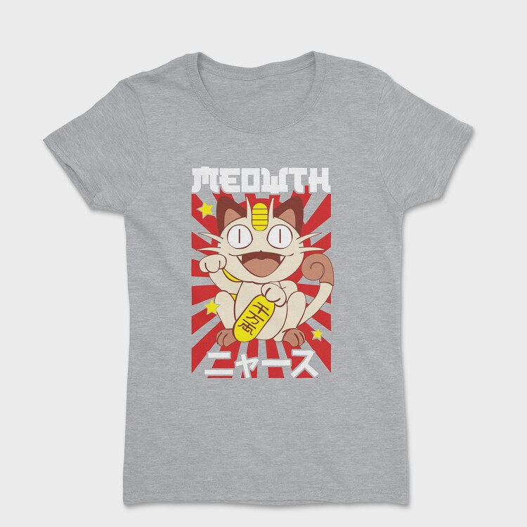 Cavachon Dog Watercolor, Унисекс Мъжка Тениска