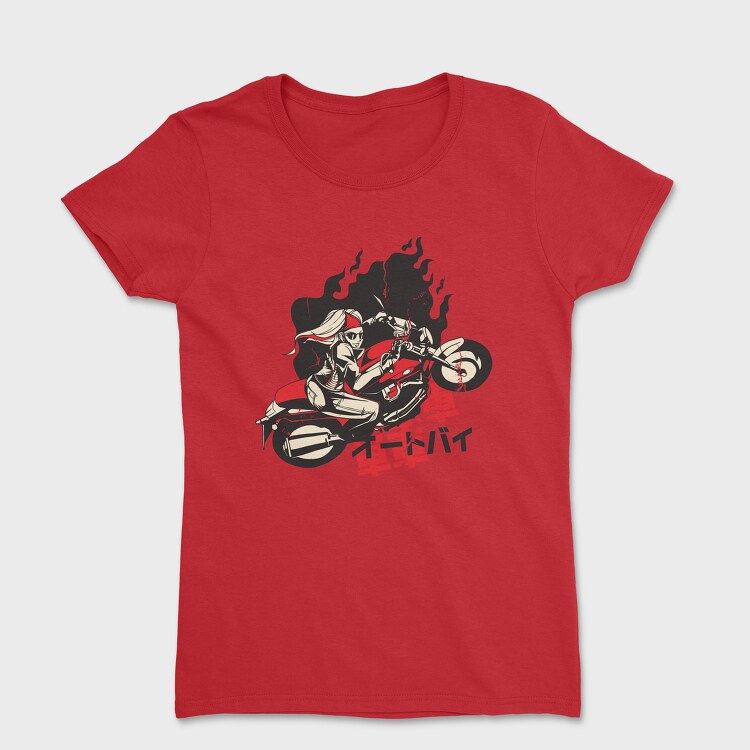 Mental Health Sport, Unisex Men's T-Shirt