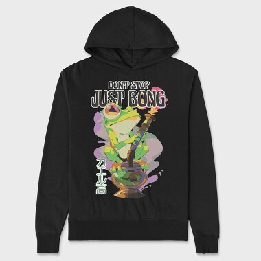 Унисекс Мъжко Суичър, Frog Bong