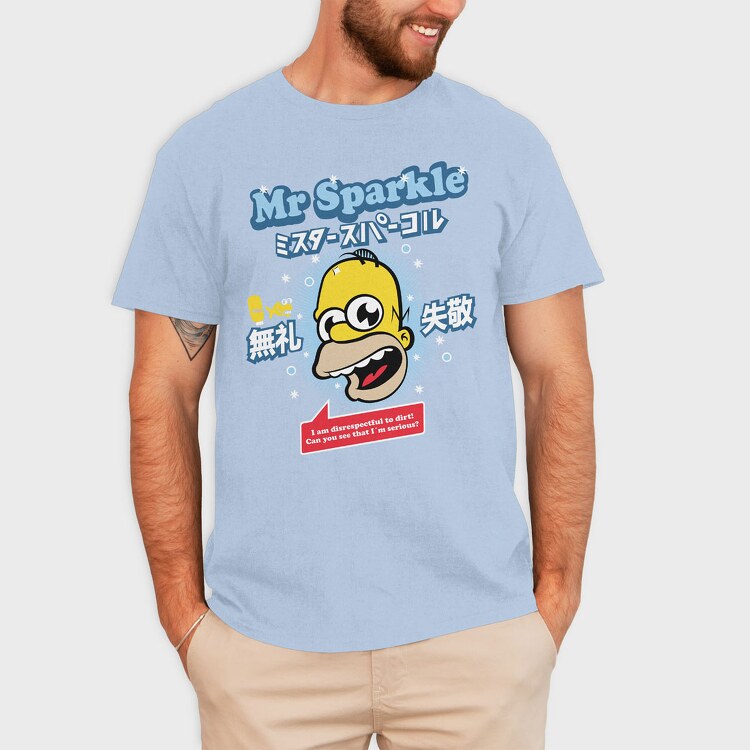 Corgi Big Wave, Unisex Men's T-Shirt