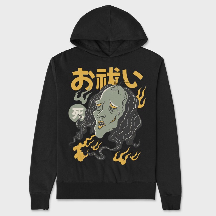 Ghosts Yurei, Unisex Men's Hoodie