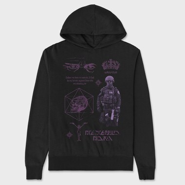 Unisex Men's Hoodie, Grounge Defense