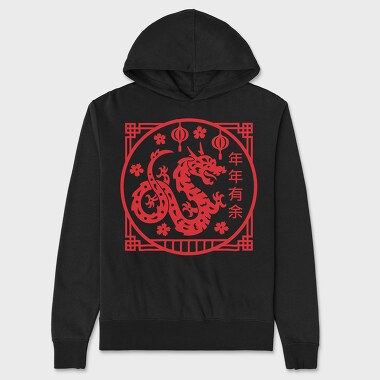 Year of the Dragon, Unisex Men's Hoodie