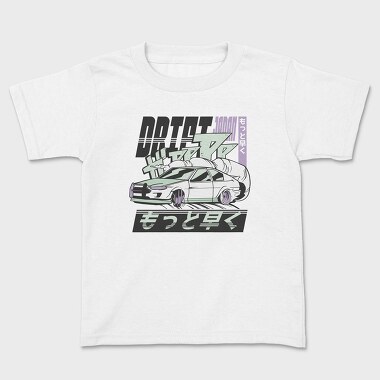 Driftcar, Kids' T-Shirt