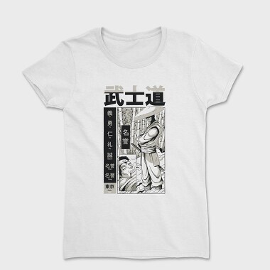 Samurai Bushido 1, Women's T-Shirt