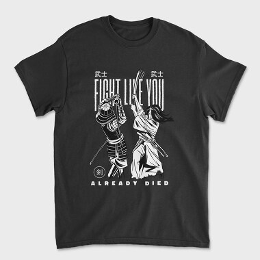 Unisex Men's T-Shirt, Samurai Fight
