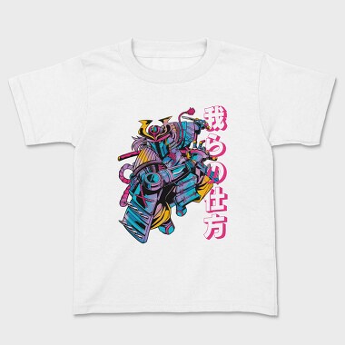 Kids' T-Shirt, Samurai Sci Fi Warrior
