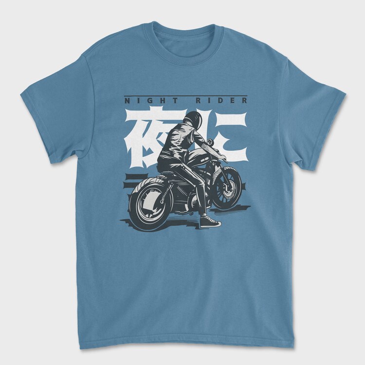 Night Rider, Унисекс Мъжка Тениска