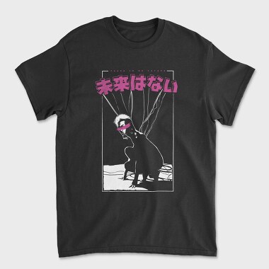 Unisex Men's T-Shirt, No Future