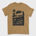 Scary Japanese Doll, Unisex Men's T-Shirt