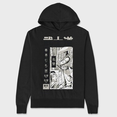 Samurai Bushido 1, Unisex Men's Hoodie