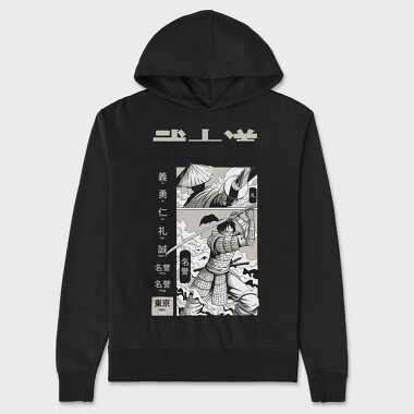 Samurai Bushido 2, Unisex Men's Hoodie