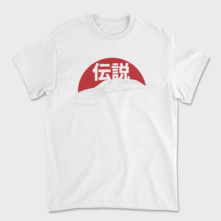 Ethernal Stillness, Unisex Men's T-Shirt