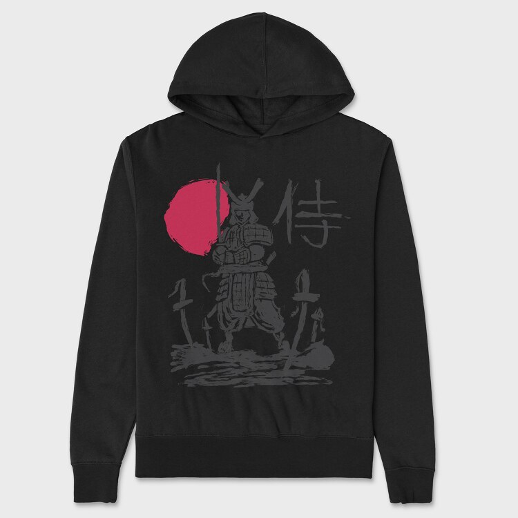 Samurai Silhouette Sun, Унисекс Мъжко Суичър