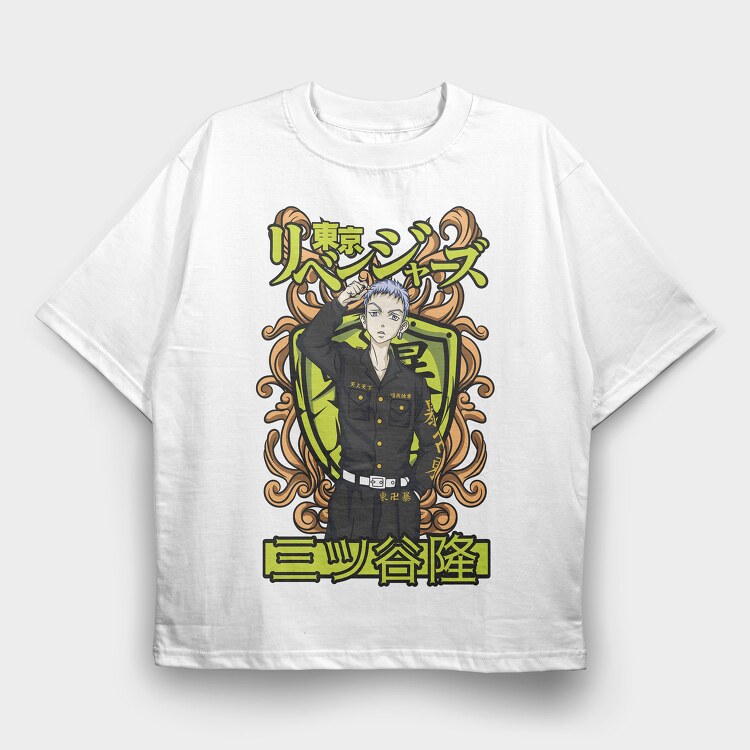 Mountains Are Calling Me, Unisex Men's T-Shirt