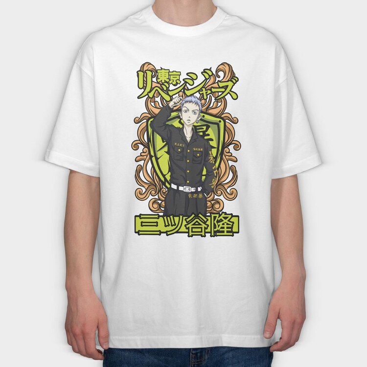 Mountains Are Calling Me, Unisex Men's T-Shirt