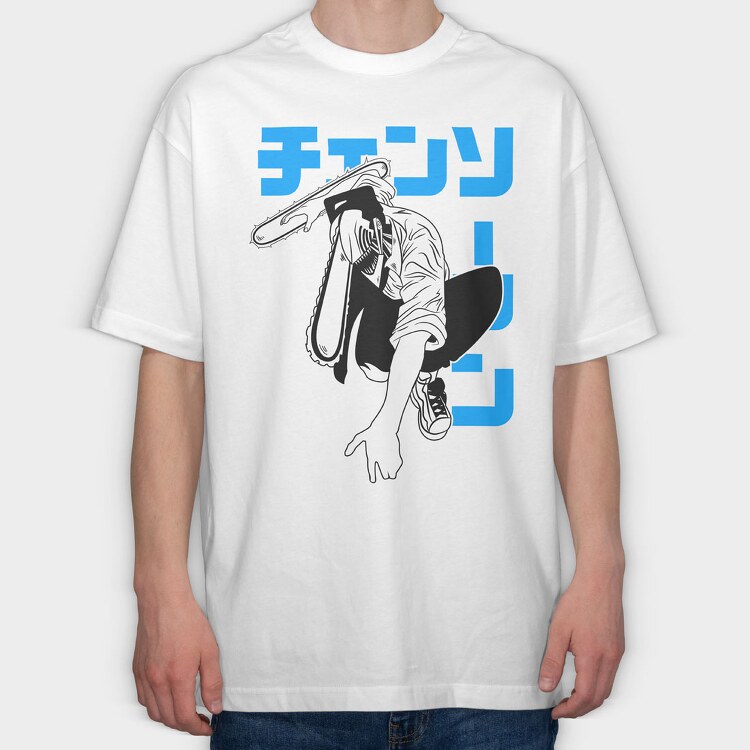 Pugs Christmas Tree, Women's T-Shirt