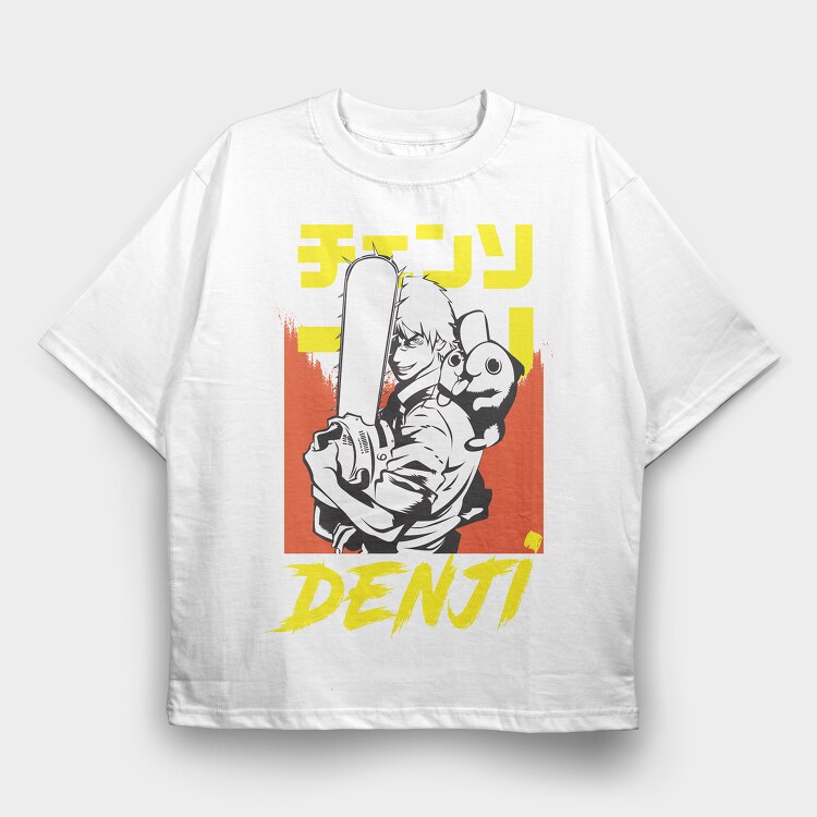 Space Hazard, Унисекс Мъжка Тениска