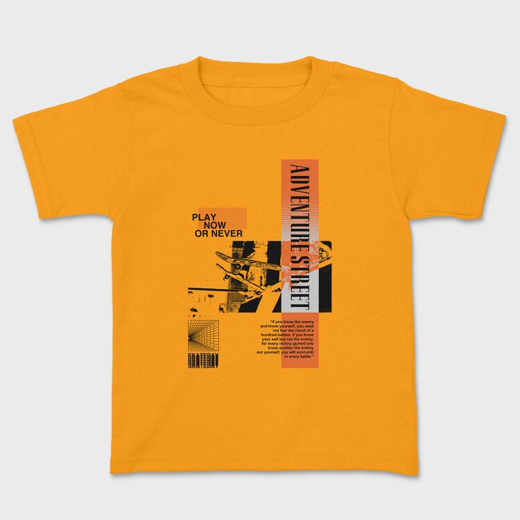 Adventure Street 1, Детска Тениска
